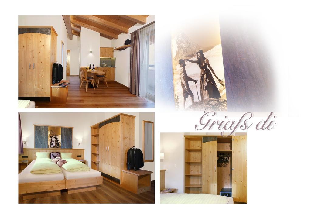 ホテル Haus Hinterトゥクス 部屋 写真